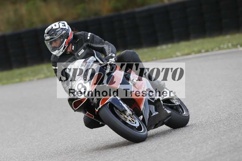 /33 24.07.2025 Speer Racing ADR/Classic/888